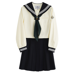 【月野HOUSE】*盛羽高校*温柔奶黄JK基础款显瘦收腰版型夏服&冬服