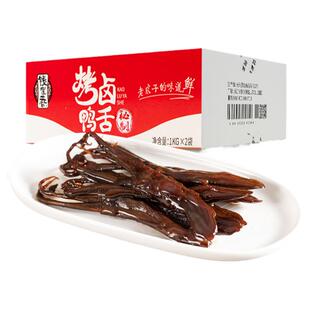 【整箱】钱家香酱香鸭舌2000g卤味蜜汁烤卤鸭舌独立包装零食