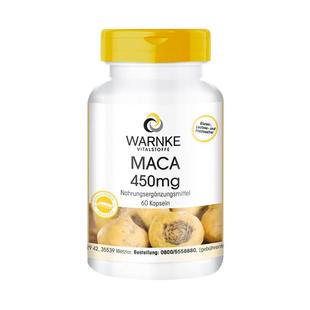 德国促睾酮素雄性激素男性玛咖十一酸睾酮软胶囊补睾丸健身肾保健