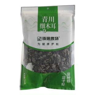 四川青川黑木耳细木耳200g/袋