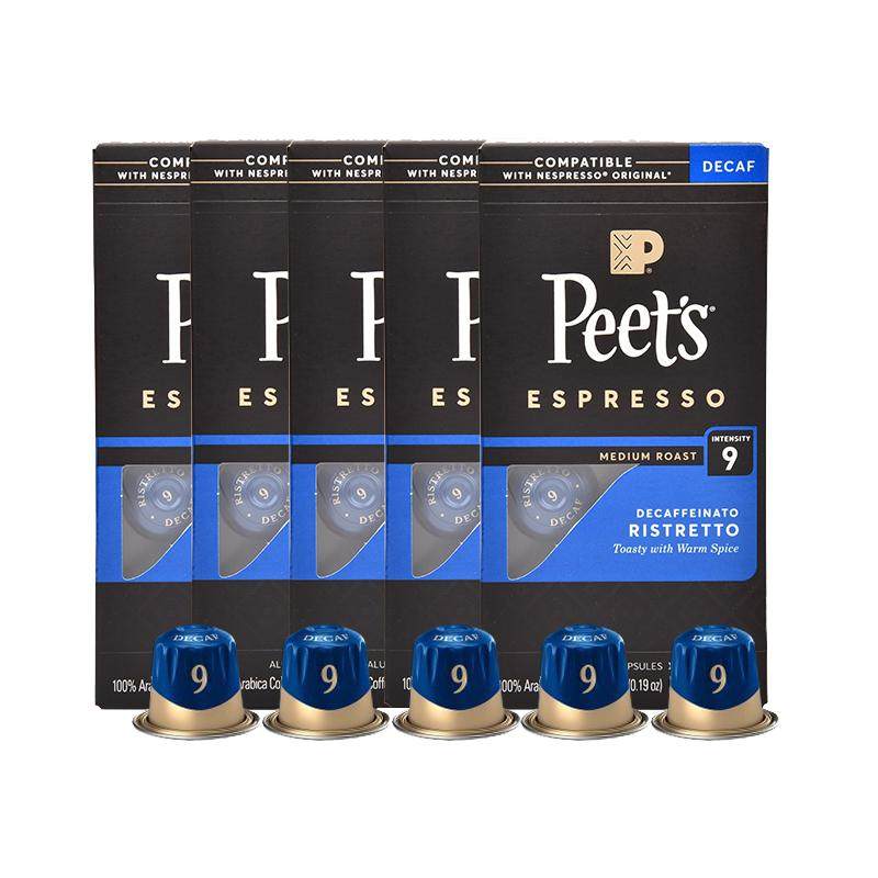 【自营】Peets皮爷胶囊咖啡微量咖啡因9号nespresso胶囊53g*5盒