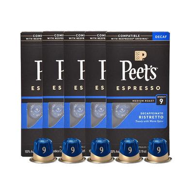 【自营】Peets皮爷胶囊咖啡微量咖啡因9号nespresso胶囊53g*5盒