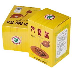 中茶窖藏2021版黄盒六堡茶广西梧州特级黑茶