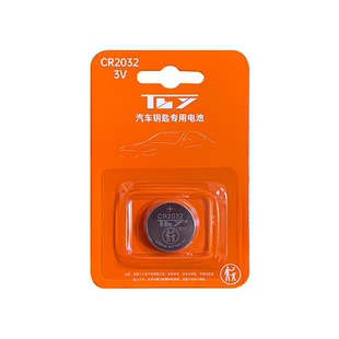 保时捷macan卡宴911帕拉梅拉PANAMERA遥控器718汽车钥匙电池原装