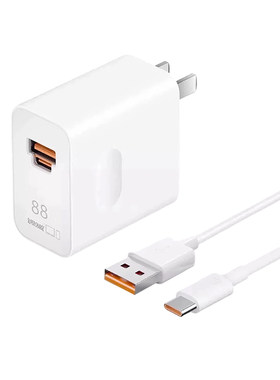 官方正品超级快充适用于华为88W充电器头mate60Pro/50/40数据线Pura70Ultra保时捷X手机插头A全能接口