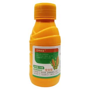 玉米苗后除草剂36%硝烟莠去津硝磺草酮烟嘧磺隆莠去津玉米除草剂