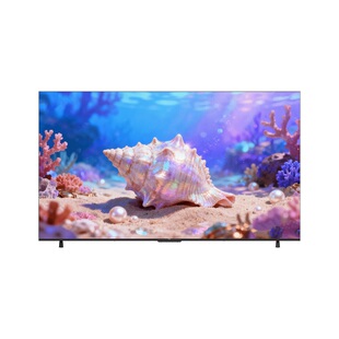 海尔小红花电视机75英寸H5D家用液晶55H5C以旧换新补贴2026新款