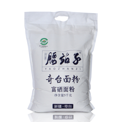 新疆奇台腰站子富硒面粉粉质细腻