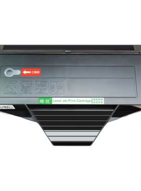 FAC408CNMB1508硒鼓墨盒