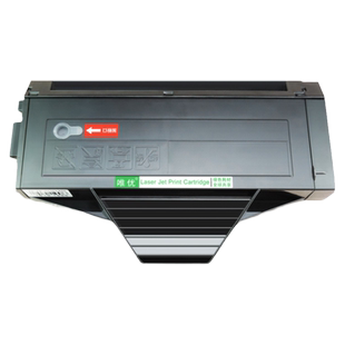 唯优适用松下KX-FAC408CN硒鼓KB-MB1508CN 1500 1520 1528 1530 1538 1558 1663 1665松下407打印一体机墨盒