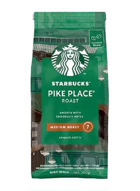 星巴克门店同款阿拉比卡咖啡豆