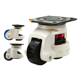 重型福马轮水平调节万向轮60F80F移动滑轮强力承重工业支撑脚轮子