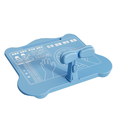 坐姿矫正器学生写字姿势纠正支架