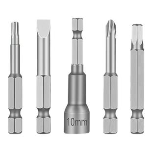 电动螺丝刀头十字一字梅花型内六角风批头气动起子套筒电钻嘴