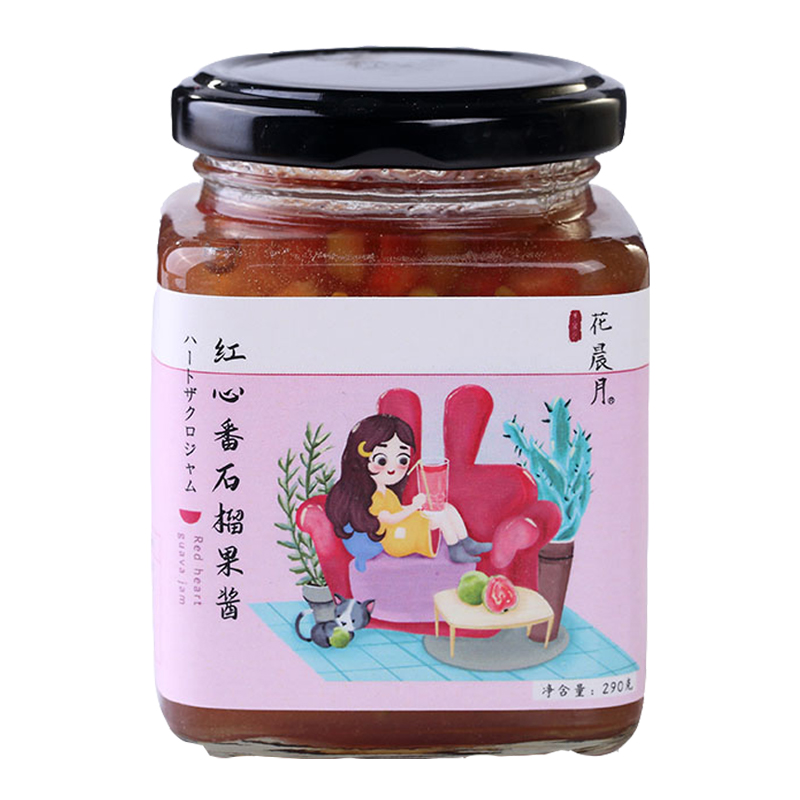 紅心番石榴芭樂果茶水果茶沖飲泡水喝的東西學(xué)生冷泡果醬四季飲品
