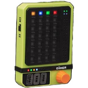 计客超级密码机益智能儿童玩具珠玑妙算逻辑推理思维训练游戏