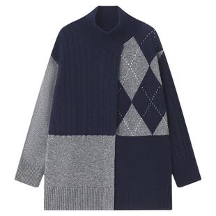 百家好高领复古绞花拼接毛衣女2026春季新款好看宽松开叉慵懒上衣