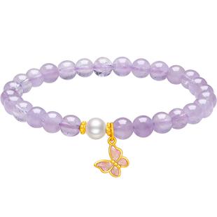 周六福5d硬金珍珠手串女款黄金足金定价蝴蝶珐琅童心未泯送礼物