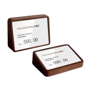 实木价格展示牌台卡架立式桌牌标签立牌亚克力价签价钱台签台牌高档标价牌商品产品介绍说明牌桌面广告牌摆台