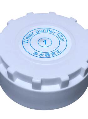 净水器滤芯盖子通用滤瓶盖子富亚华速腾邦泉新飞韩派夏新12齿34齿
