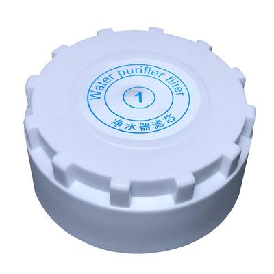 净水器滤芯盖子通用滤瓶盖子富亚华速腾邦泉新飞韩派夏新12齿34齿