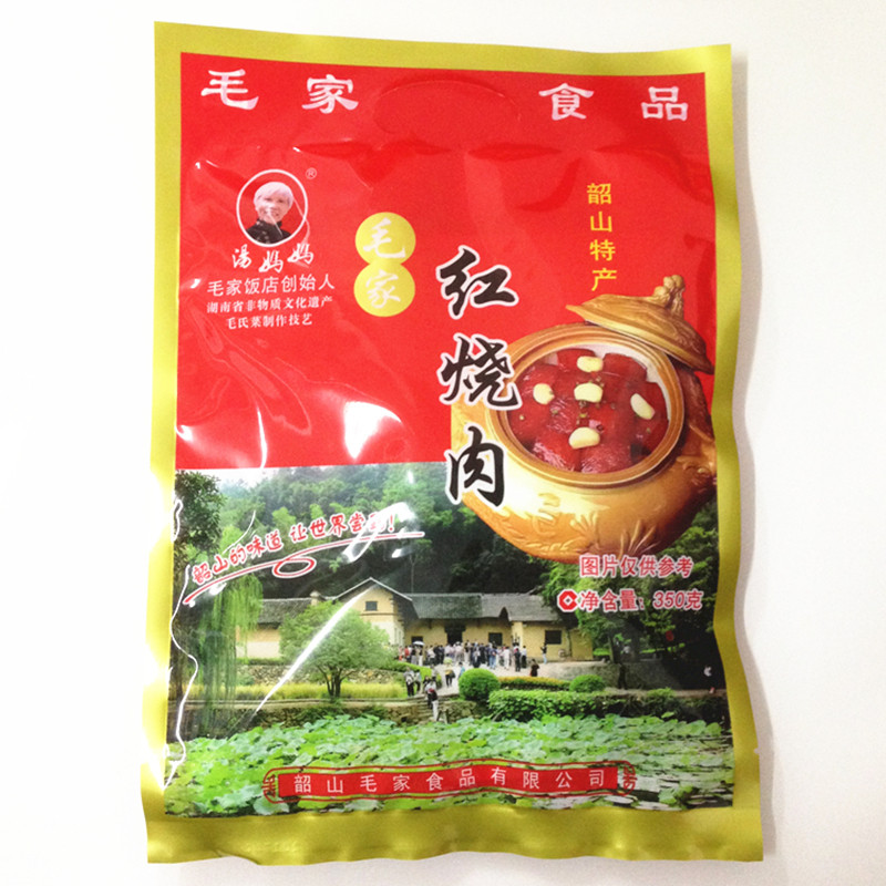 湖南韶山特产毛氏红烧肉350g