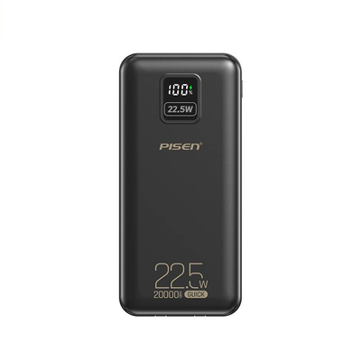 国标3C认证20000毫安充电宝