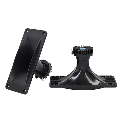 HP4000燕子屋喇叭钛膜动圈式25芯