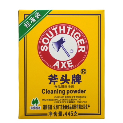 斧头食品用洗涤剂烘焙蓬松嫩肉粉