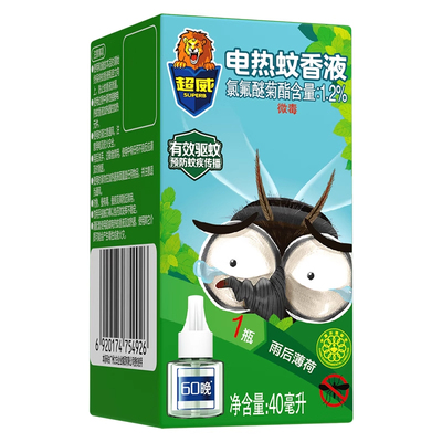 superb/超威电热蚊香液驱蚊