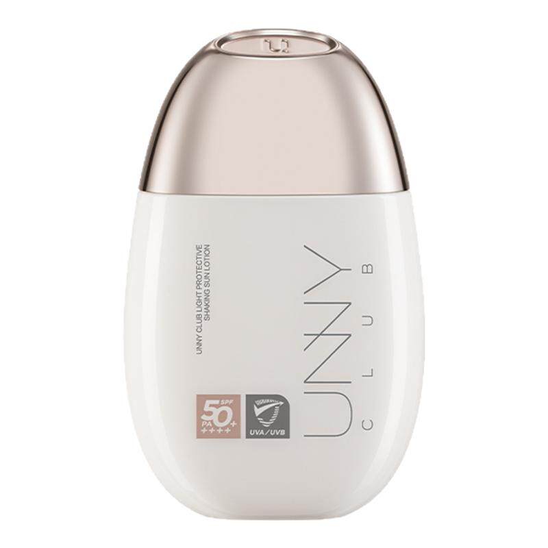 unny防晒霜防紫外线SPF50+高倍防晒面部美白隔离清爽不油腻防晒乳