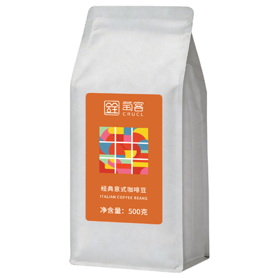 萄客经典意式咖啡豆油脂丰厚浓郁
