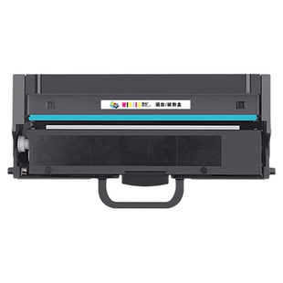 适用联想领像M101dw粉盒M101w M102w硒鼓L100Dw L100w M100w多功能打印机LT100 L100D M101D M100d/w墨粉盒