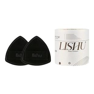 荔树黑凤梨粉扑lishu气垫美妆蛋粉底液专用粉饼定妆干湿两用女