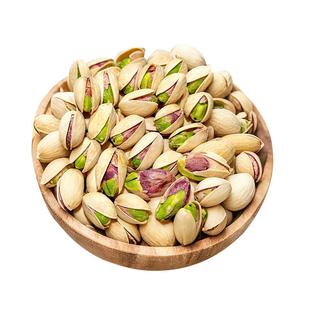 原味开心果坚果仁炒年当季新货零食无散装批发添加正品官方旗舰店