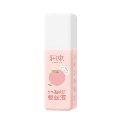 润本驱蚊喷雾|好闻更驱蚊