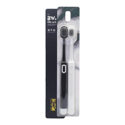 4支黑白配牙刷BW192速干丝透气