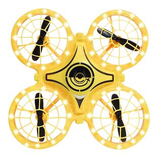 小黄人ufo智能感应飞行球魔术飞球回旋转幻磁悬浮黑科技儿童玩具