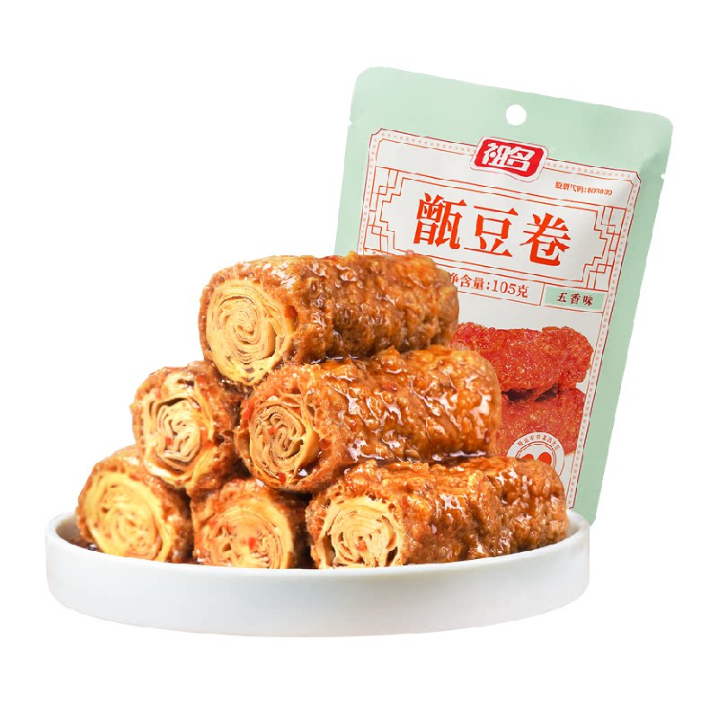 祖名五香味甑豆卷素肉豆腐干辣条休闲解馋追剧即食零食夜宵