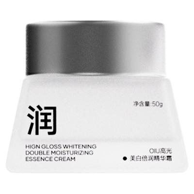 oiu高光美白倍润精华霜
