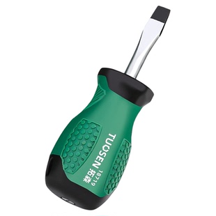 拓森迷你十字螺丝刀带磁起子两用改锥家用短款一字螺丝批