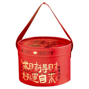 2026马年新年礼盒包装前途无量盒子过年空盒春节抱抱桶年货礼品盒