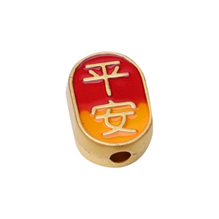 混装沙金景泰蓝配件 DIY手链脚链老金吊坠花托小配件镀金滴油背云