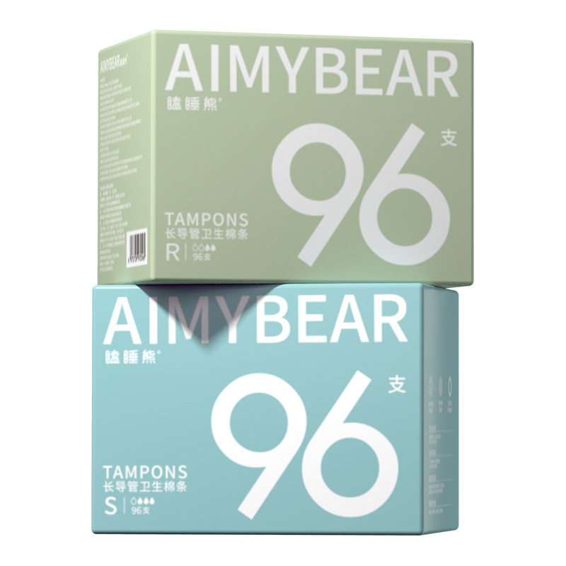 AIMYBEAR卫生棉条囤货192支