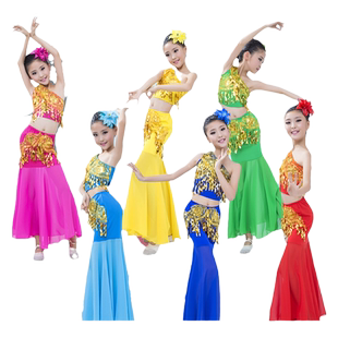 儿童傣族舞蹈演出服孔雀舞蹈服装民族舞彩云之南练功服女童鱼尾裙
