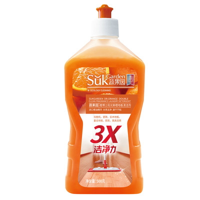 最好的拖地搭子丨清洁养护2合1