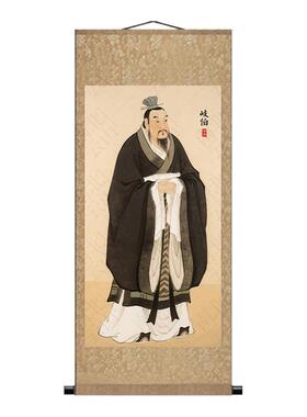 岐伯医圣画像中医养生药馆诊所画