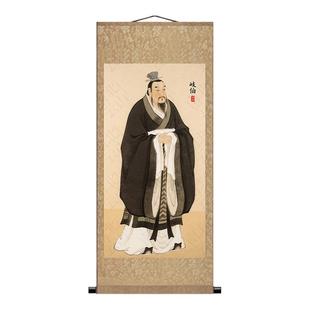 岐伯医圣画像中医养生药馆诊所玄关装饰画中华医学国画新中式国风