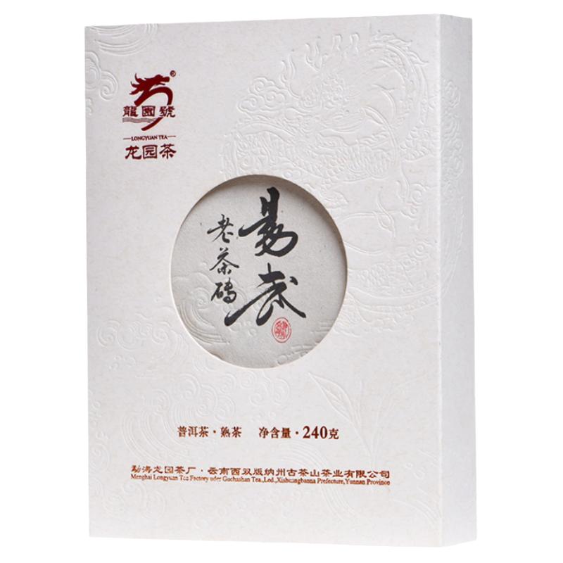 龙园号普洱茶熟茶易武240g