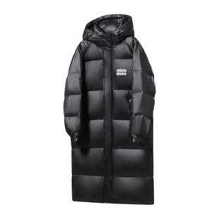 迈特优中长款抗寒羽绒服男冬季新款加厚保暖三防户外百搭外套